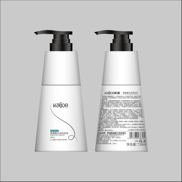 Shampoo de cabelo nutritivo OEM por atacado com aminoácidos para cabelos secos