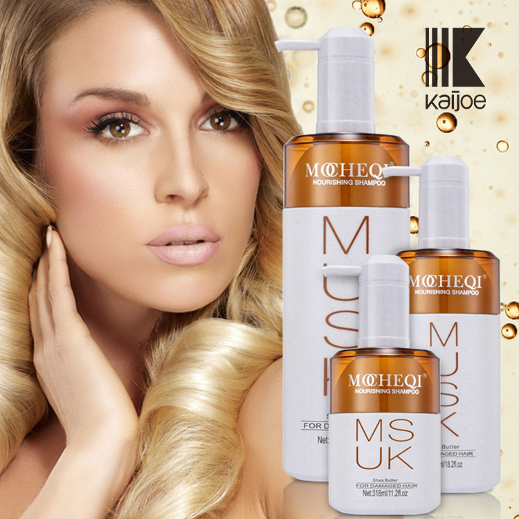 MOCHEQI Shampoo Hidratante Sem Sulfato de Óleo de Argan Orgânico de Marca Própria Nutritivo Reparador Antifrizz para cabelos secos e danificados 