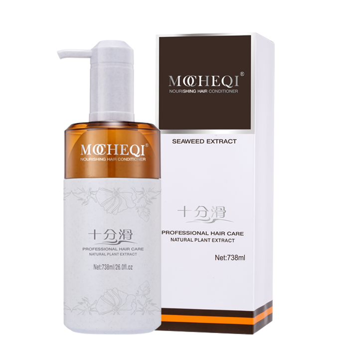 MOCHEQI Professional Hair Care Extrato Natural de Planta Condicionador Nutritivo para Cabelos Secos