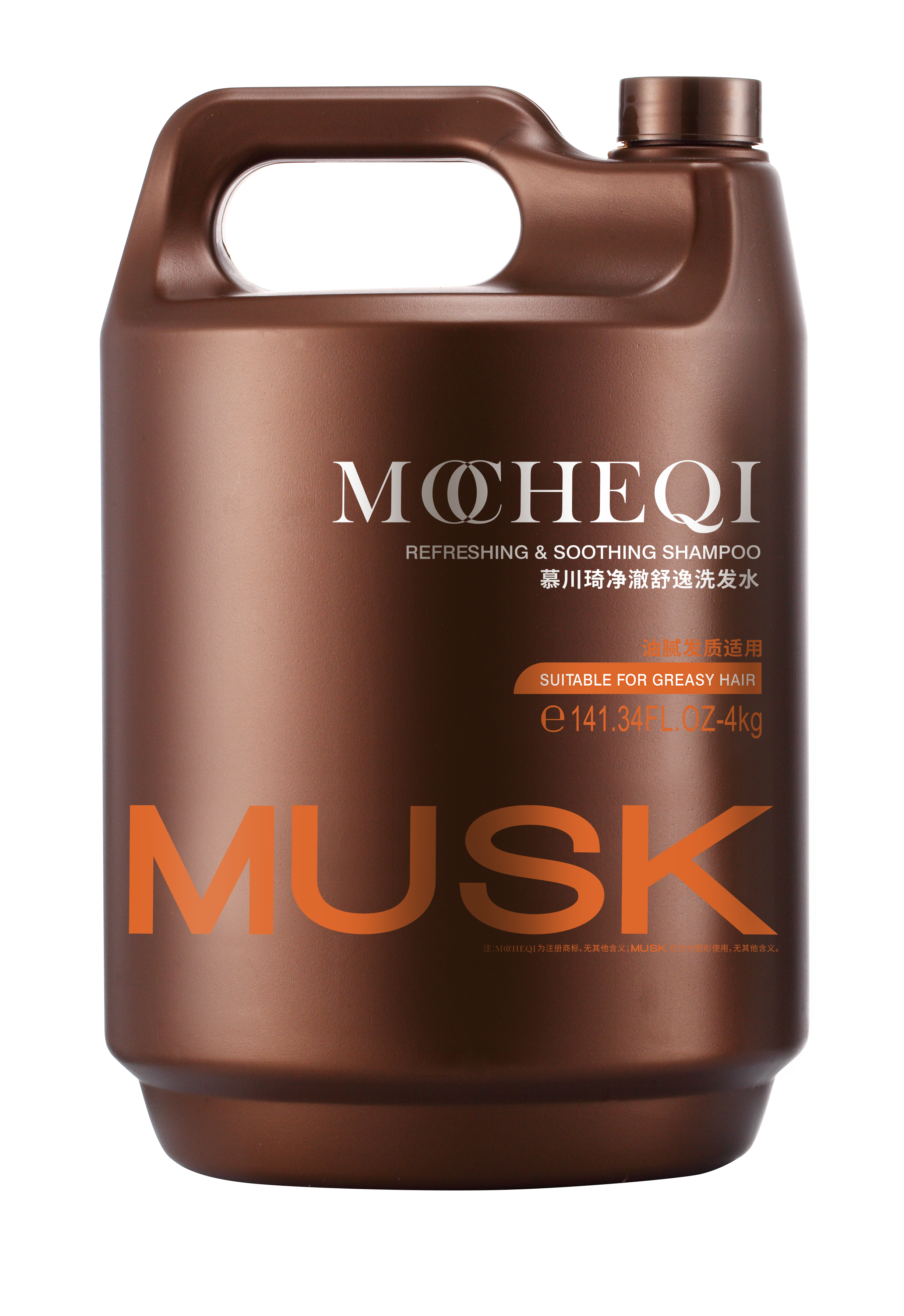 Shampoo Nutritivo Profissional MOCHEQI para Salão